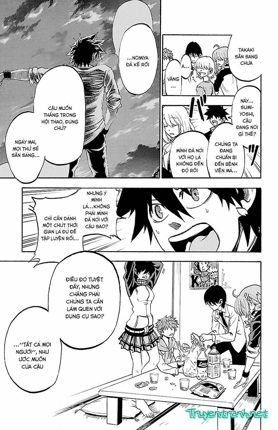 Sakura Discord: Chapter 8