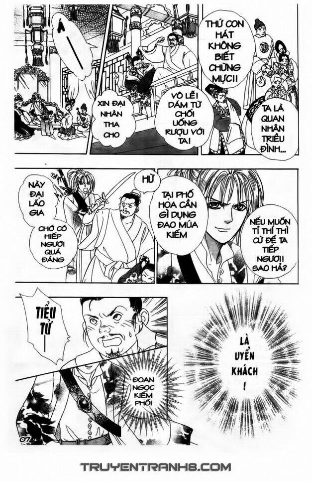 Đôi Cánh Ỷ Thiên - Iten No Tsubasa: Chapter 1