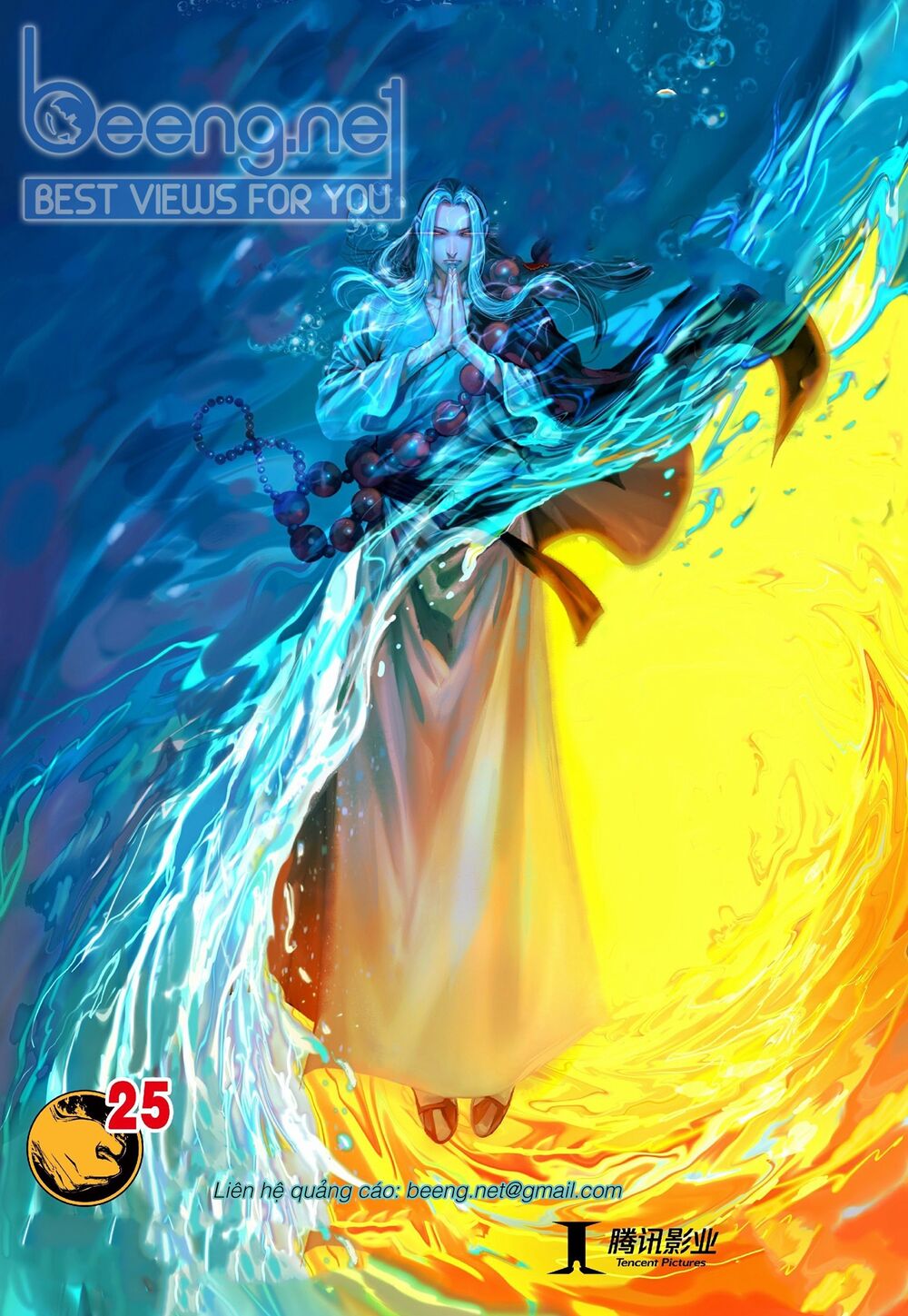 Tây Du: Chapter 208