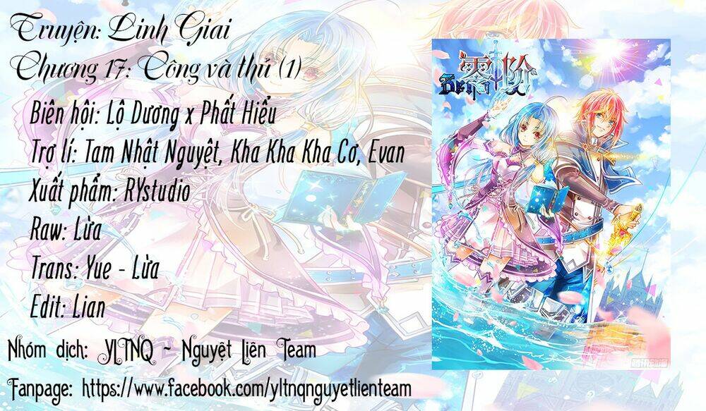 Linh Giai: Chapter 17