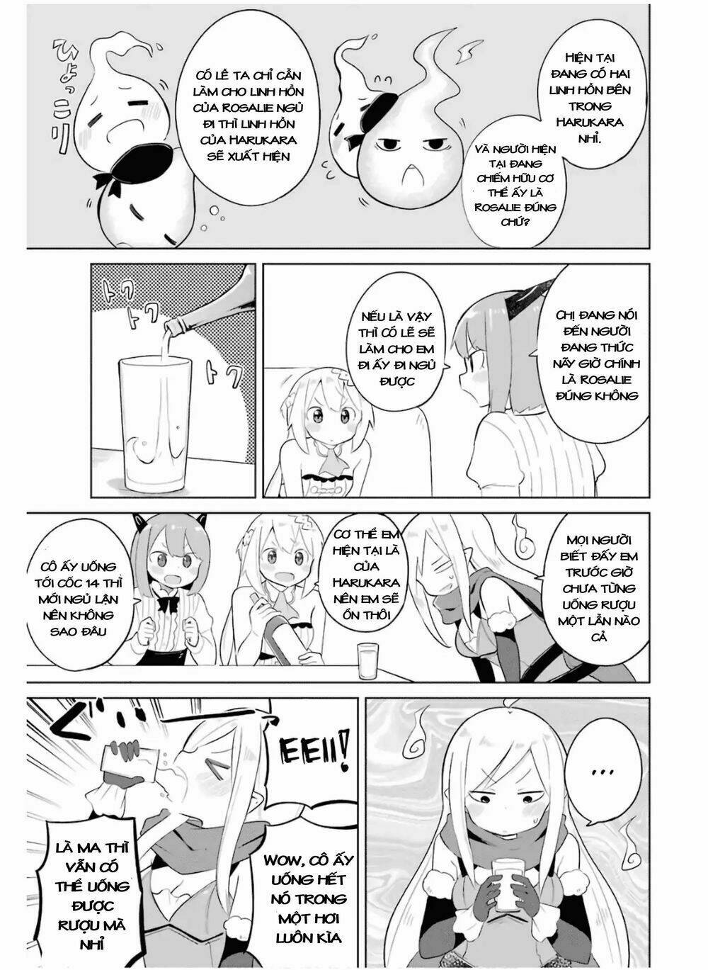 Slime Taoshite 300-Nen, Shiranai Uchi Ni Level Max Ni Natteshimatta: Chapter 16