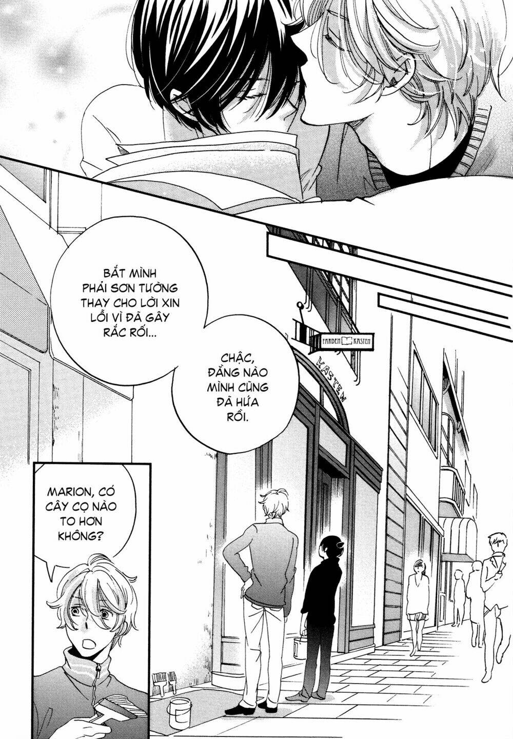 Kabe No Naka No Tenshi: Chapter 4