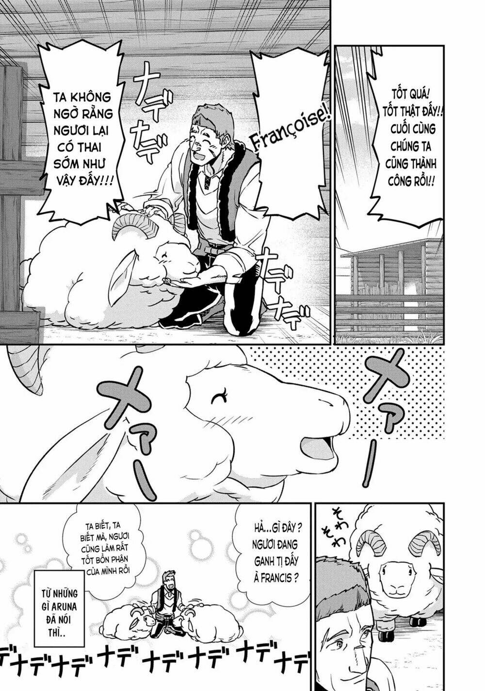 Ryoumin 0-Nin Start No Henkyou Ryoushusama: Chapter 4