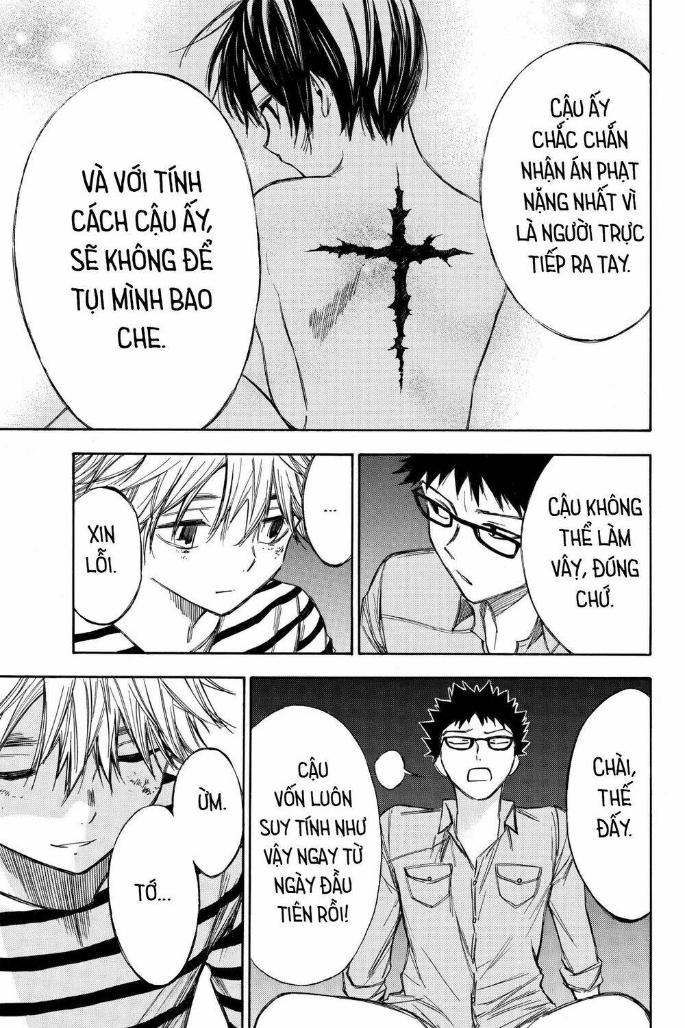 Hone Ga Kusaru Made: Chapter 64