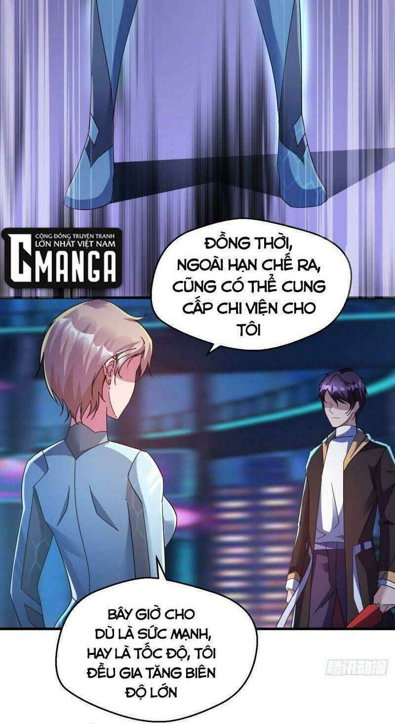 Ta Đã Đặt Ra Thời Đại Của Vạn Tộc: Chapter 21