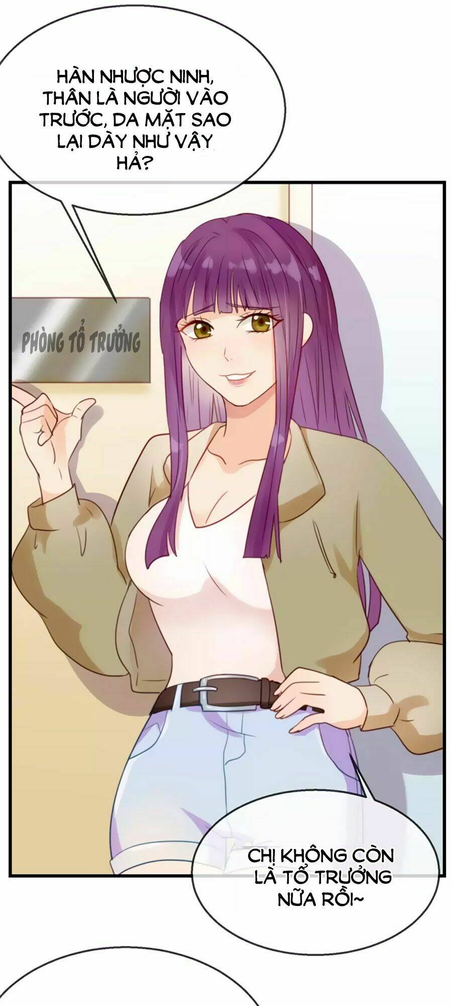 Tiền Nhậm Hữu Độc: Chapter 3