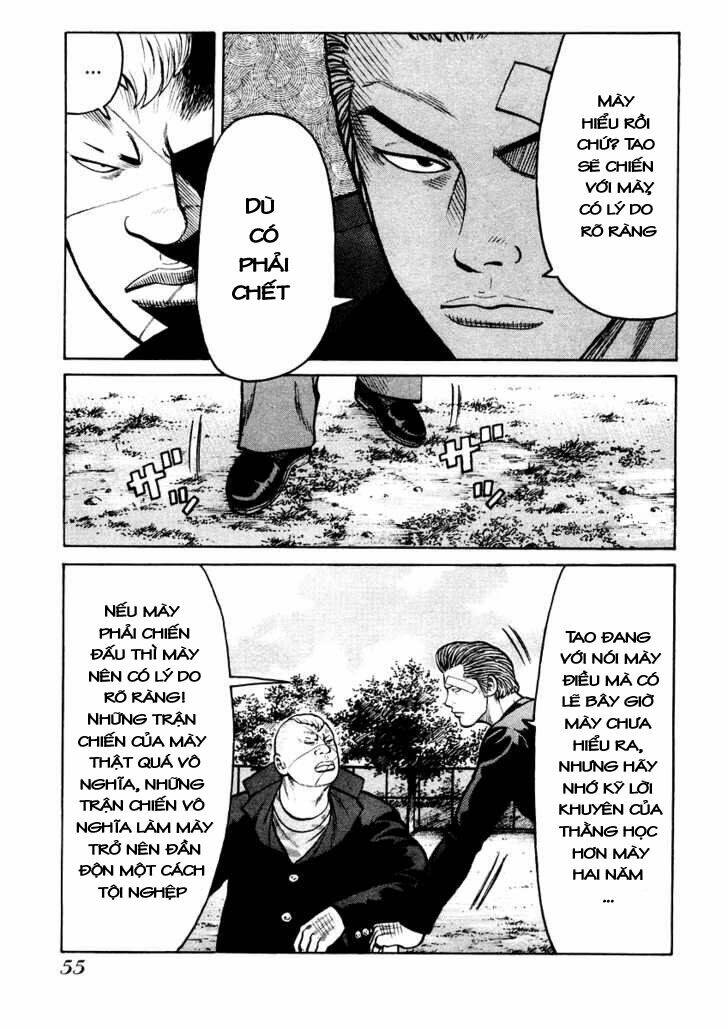 Qp - Soul Of Violence: Chapter 15