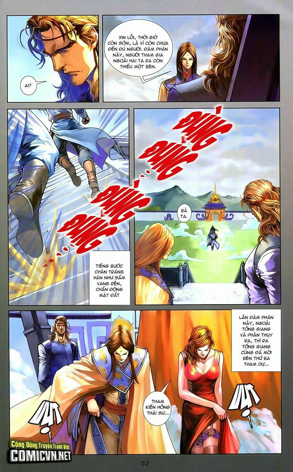 108 - Tân Thủy Hử: Chapter 5.2