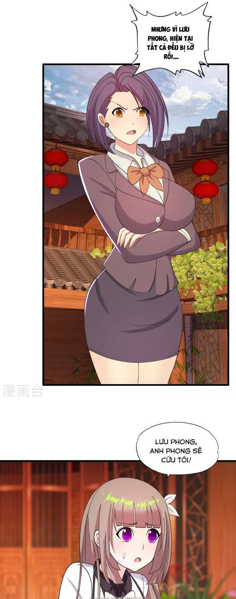 Y Đẳng Cuồng Binh: Chapter 31
