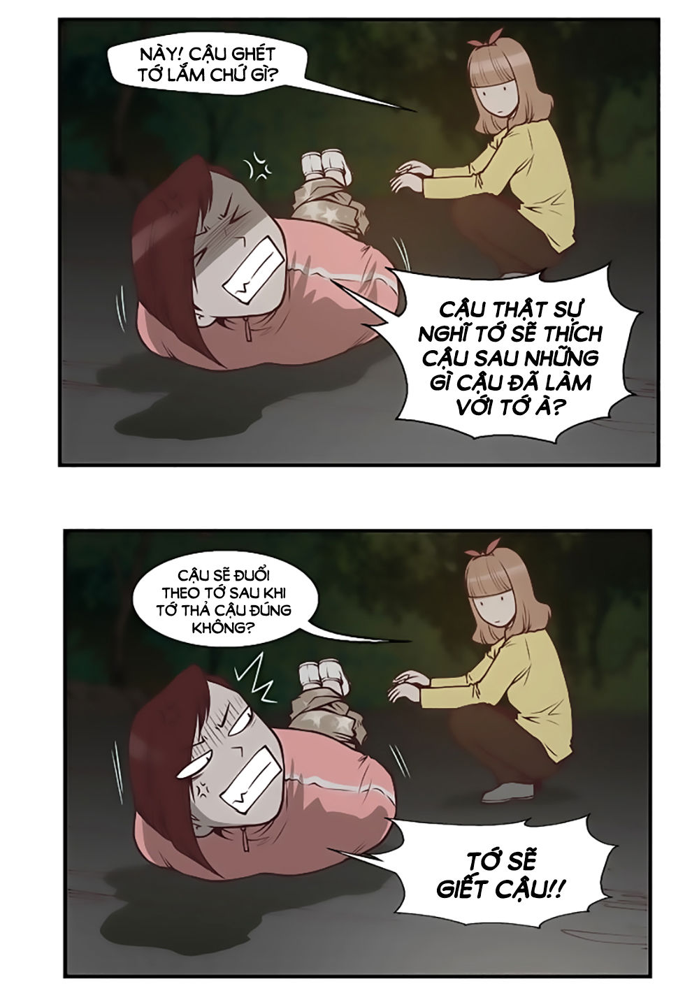 Mrs. Seonnyeo: Chapter 12