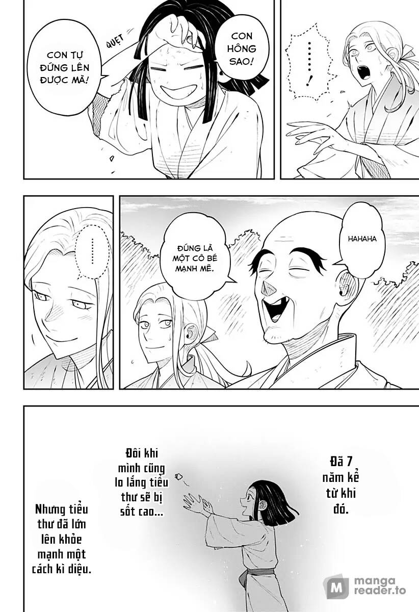 Anten-Sama No Hara No Naka: Chapter 6.1