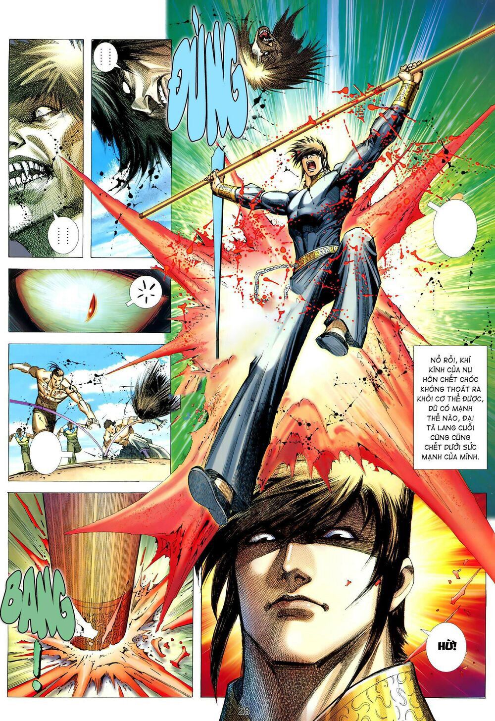 Tà Lang Tam Huynh Đệ: Chapter 12