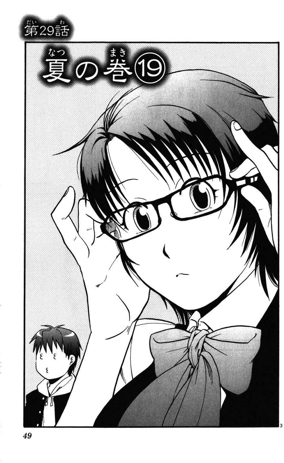 Gin No Saji: Chapter 29