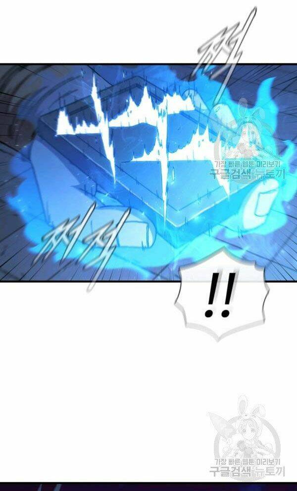 Thân Thủ Đệ Nhất Kiếm: Chapter 71