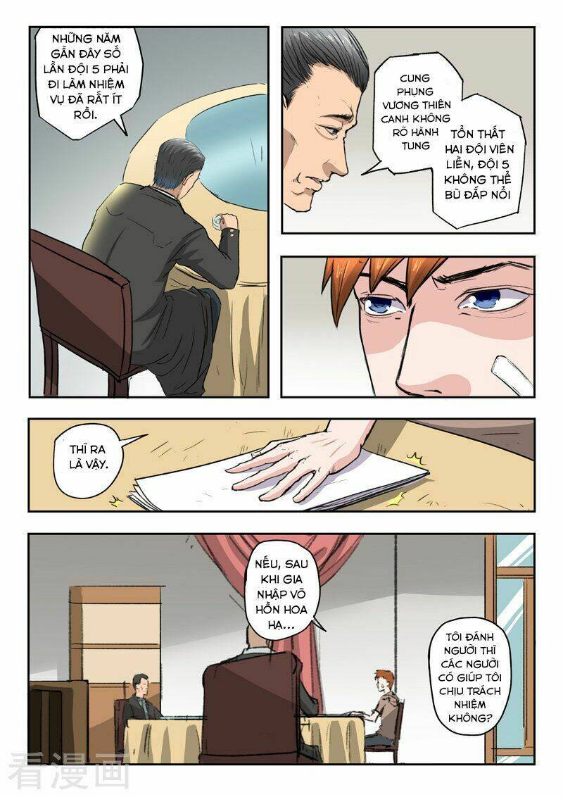 Thấu Thị Chi Nhãn: Chapter 180