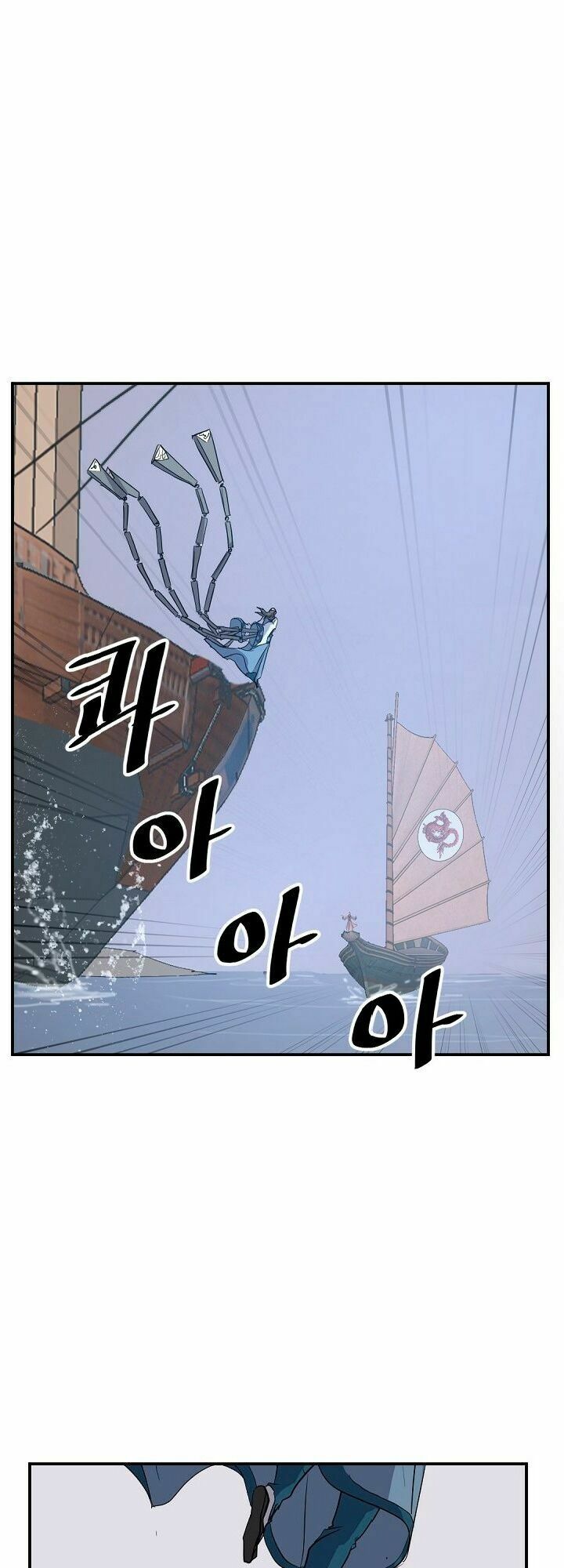 Trọng Sinh, Bất Khả Chiến Bại: Chapter 55