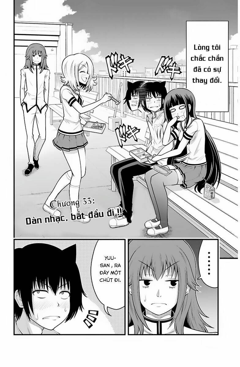 Tsujiura-San To Chupacabra: Chapter 33