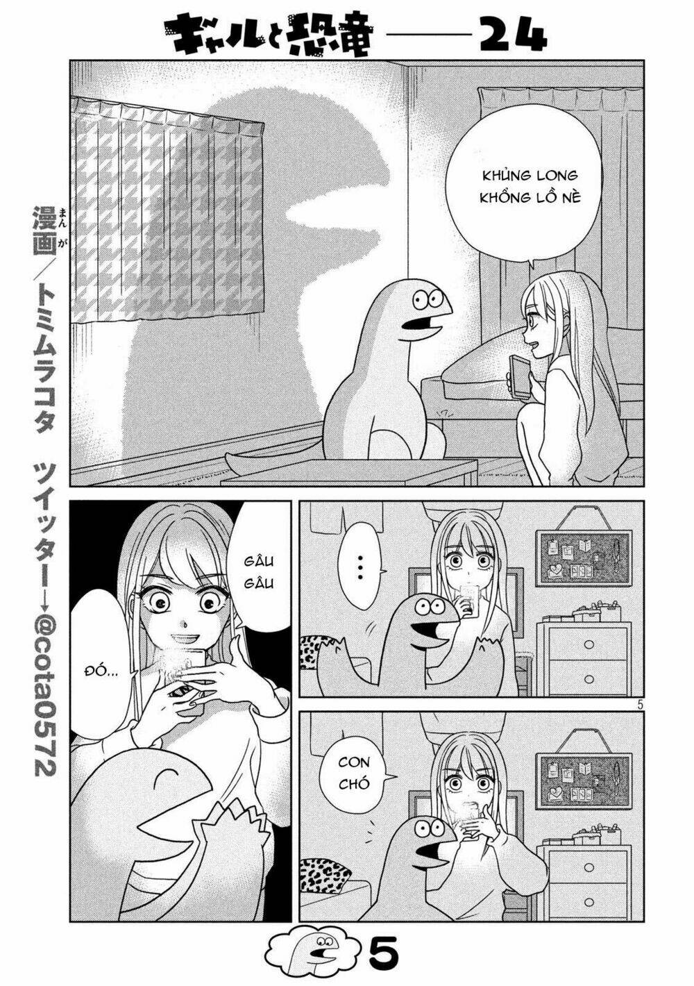 Gal And Dinosaur: Chapter 24