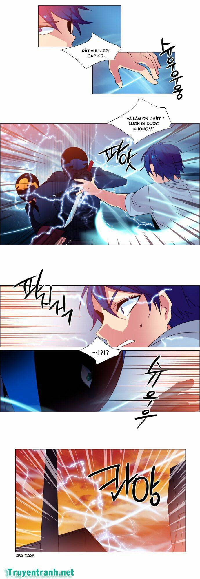 Wonted: Chapter 44