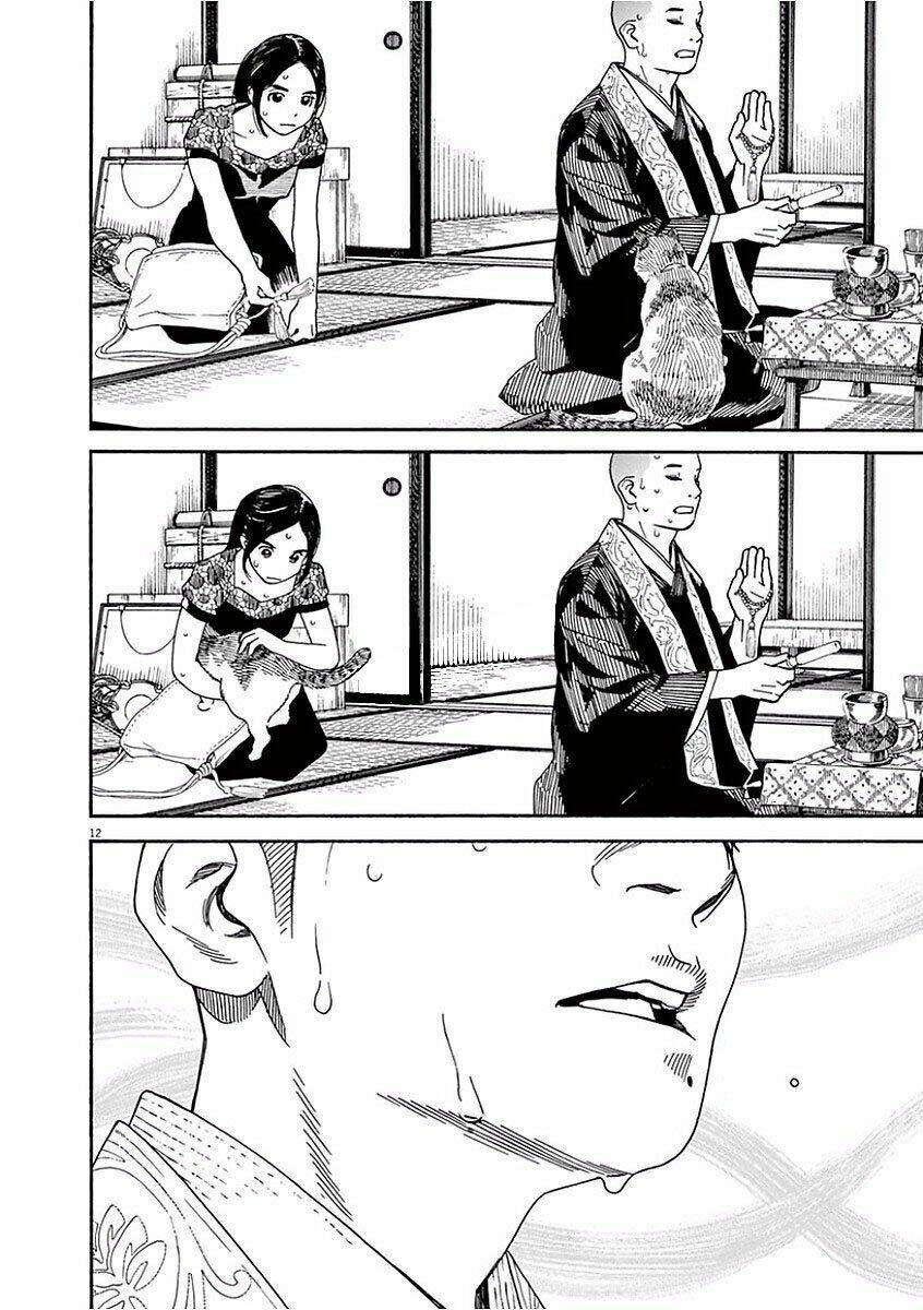 Neko No Otera No Chion-San: Chapter 41