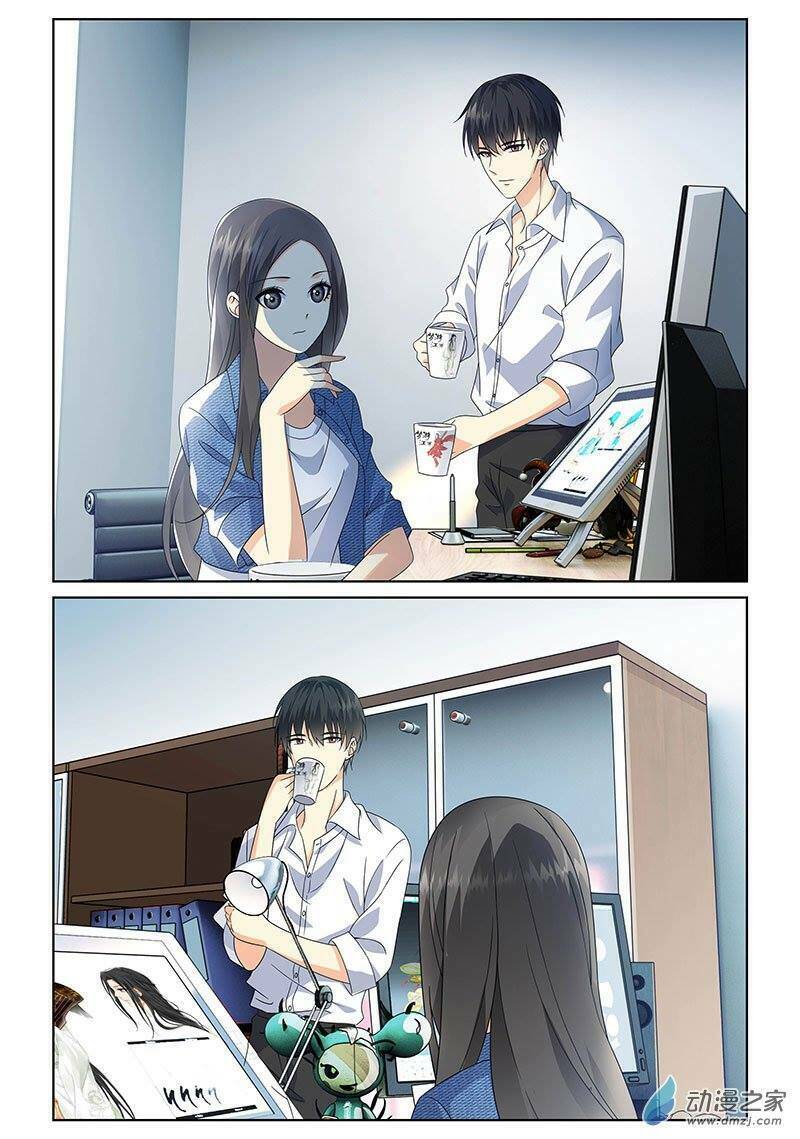 Yêu Em Từ Cái Nhìn Đầu Tiên: Chapter 39