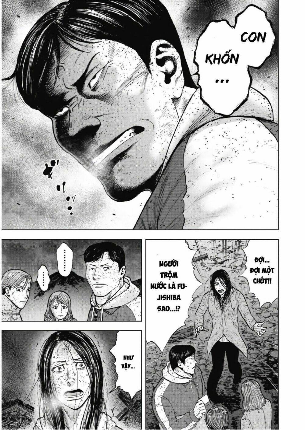 Monkey Peak - Đỉnh Núi Khỉ: Chapter 62