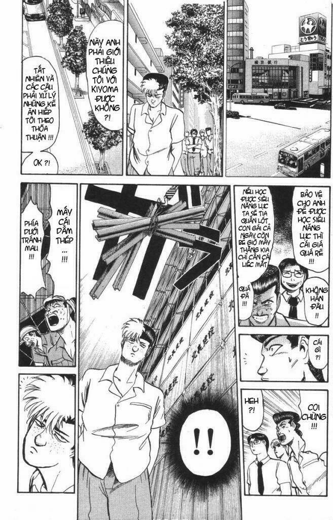 Shonan Junai Gumi: Chapter 108