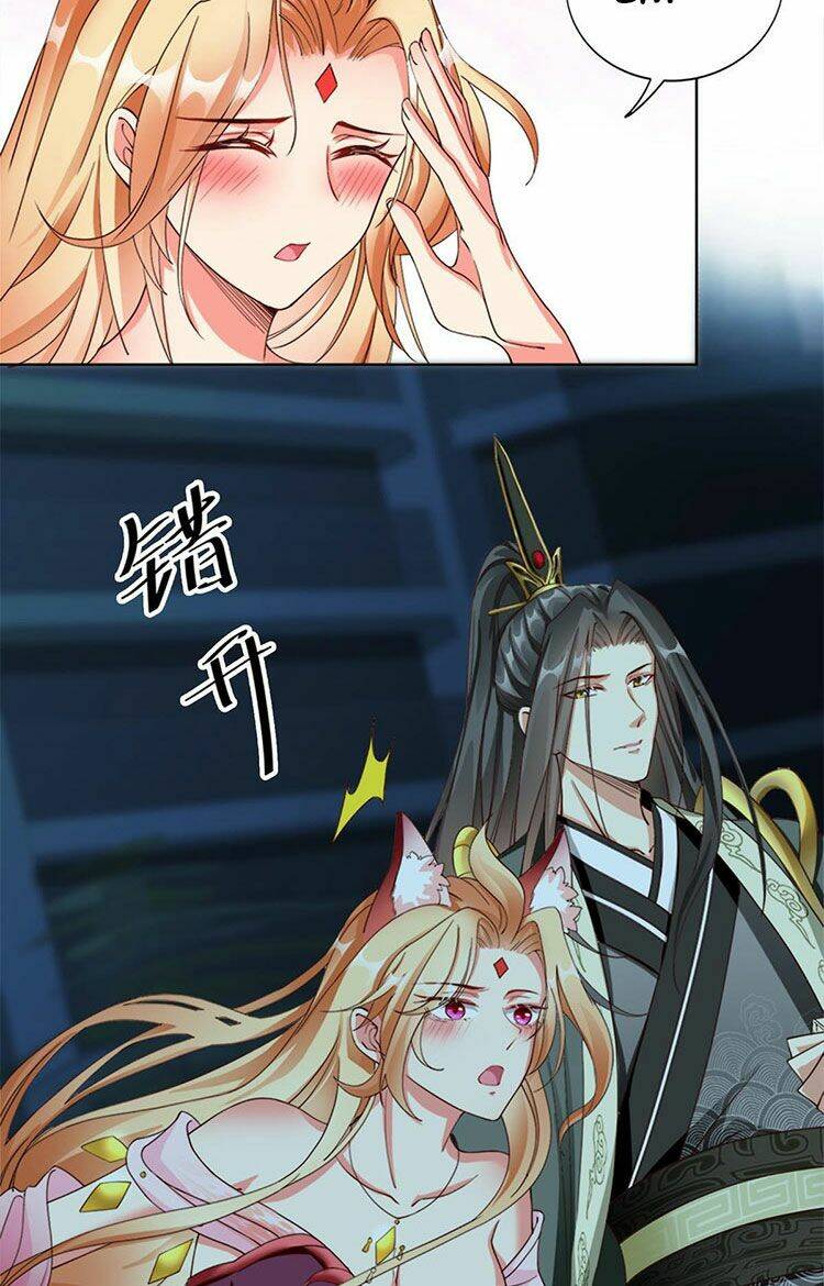 Tọa Ủng Tinh Cầu: Chapter 2