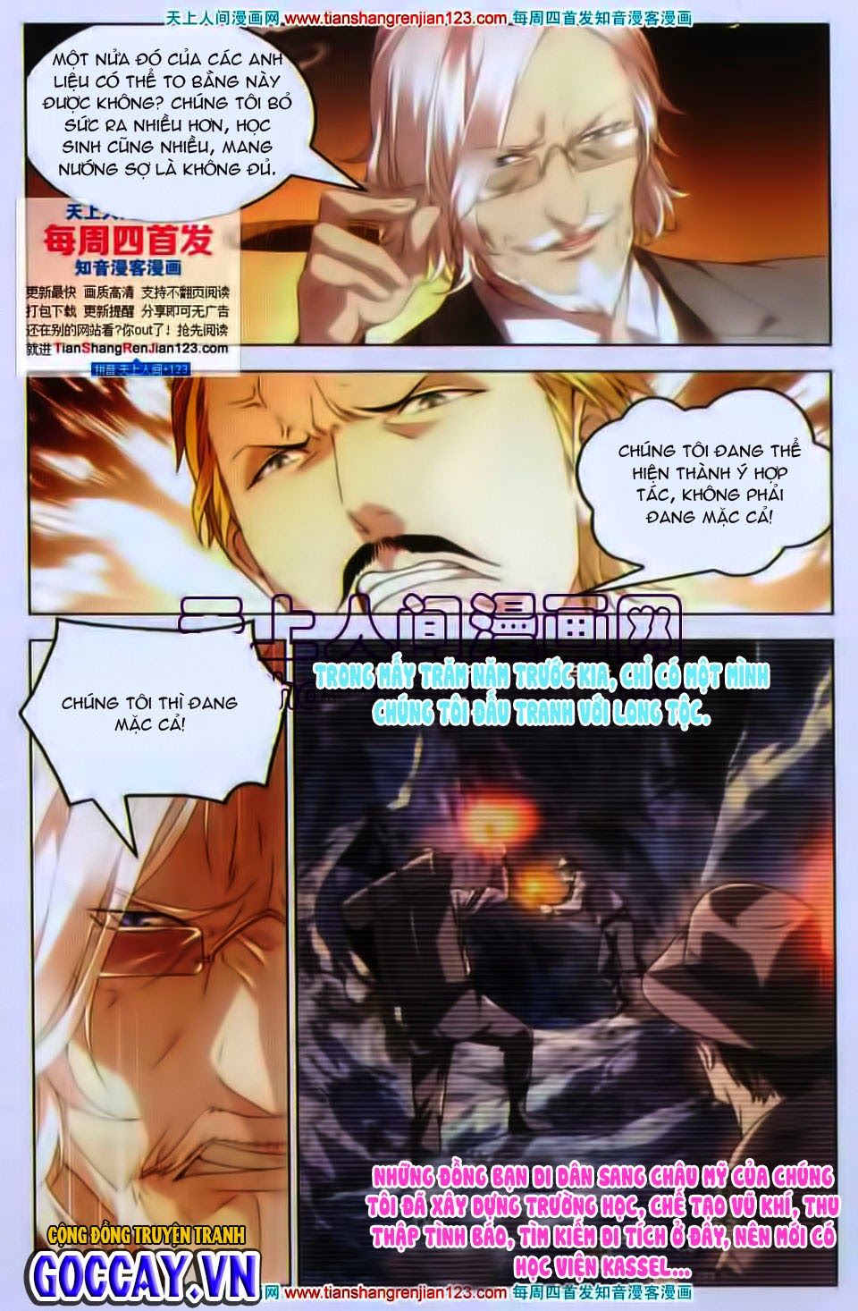 Long Tộc 2: Chapter 21