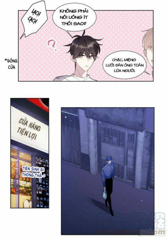 Ảnh Đế X Ảnh Đế: Chapter 194