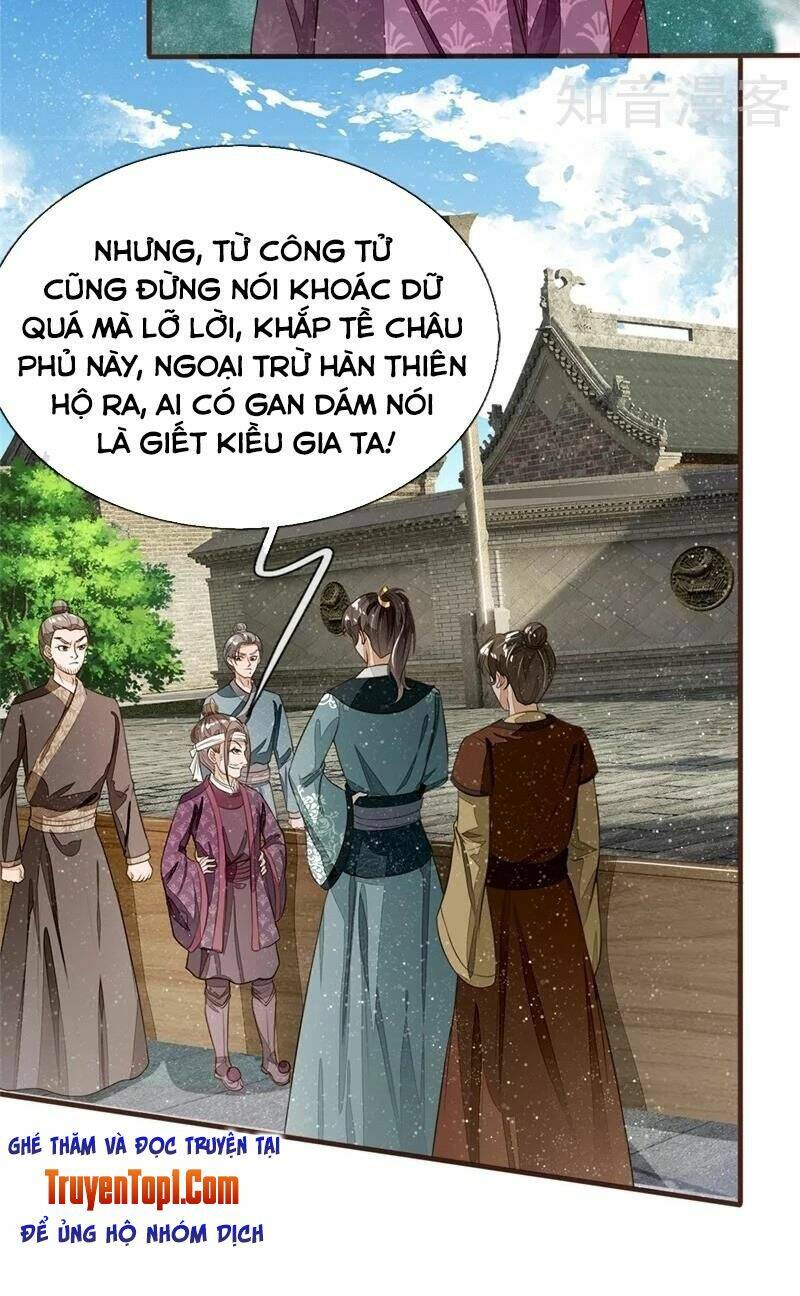 Đệ Nhất Hoàn Khố: Chapter 93