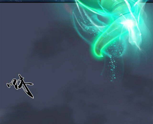 Cửu Hoang Đọa Huyền Sư: Chapter 49