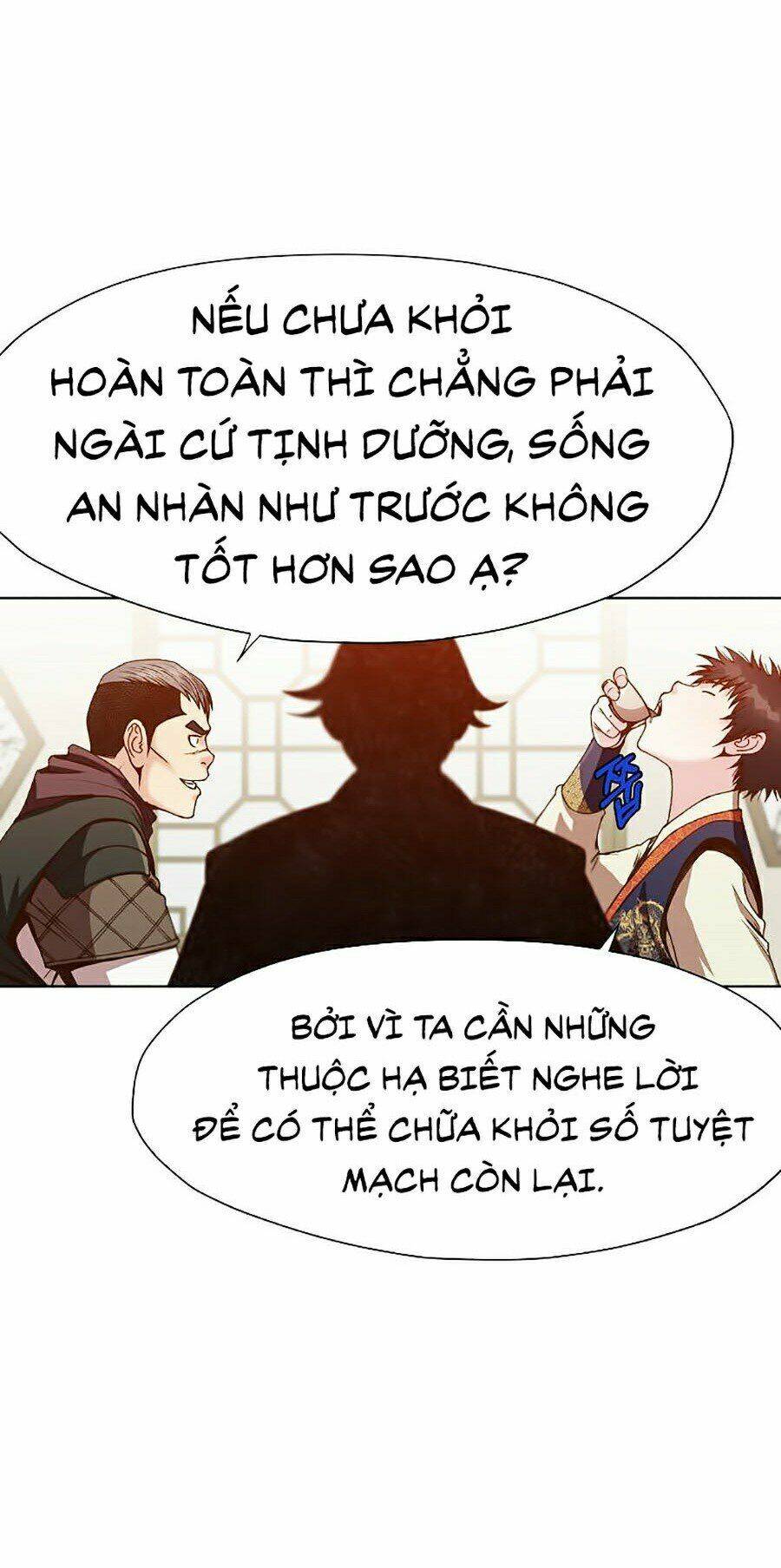 Thiên Võ Chiến Thần: Chapter 17