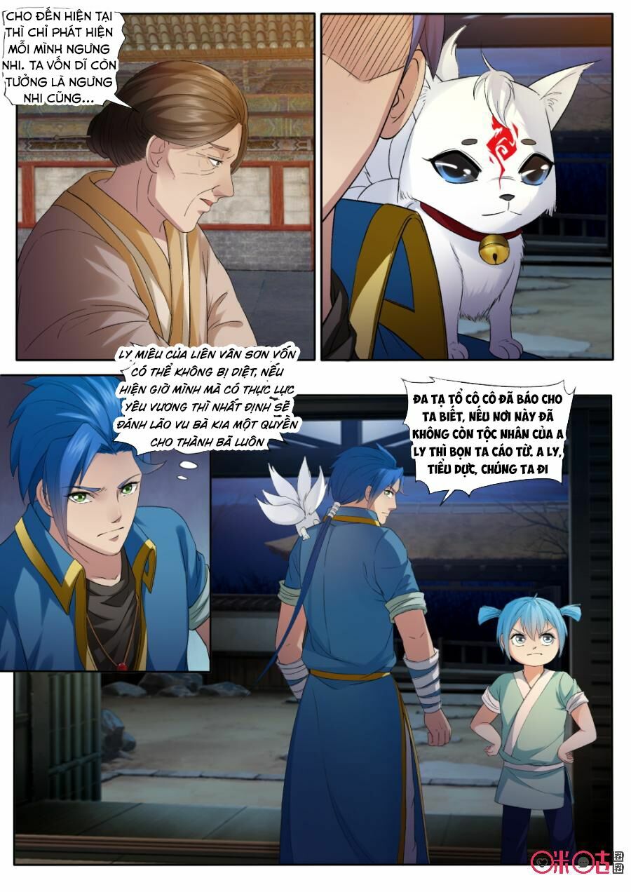 Cửu Tinh Thiên Thần Quyết: Chapter 138