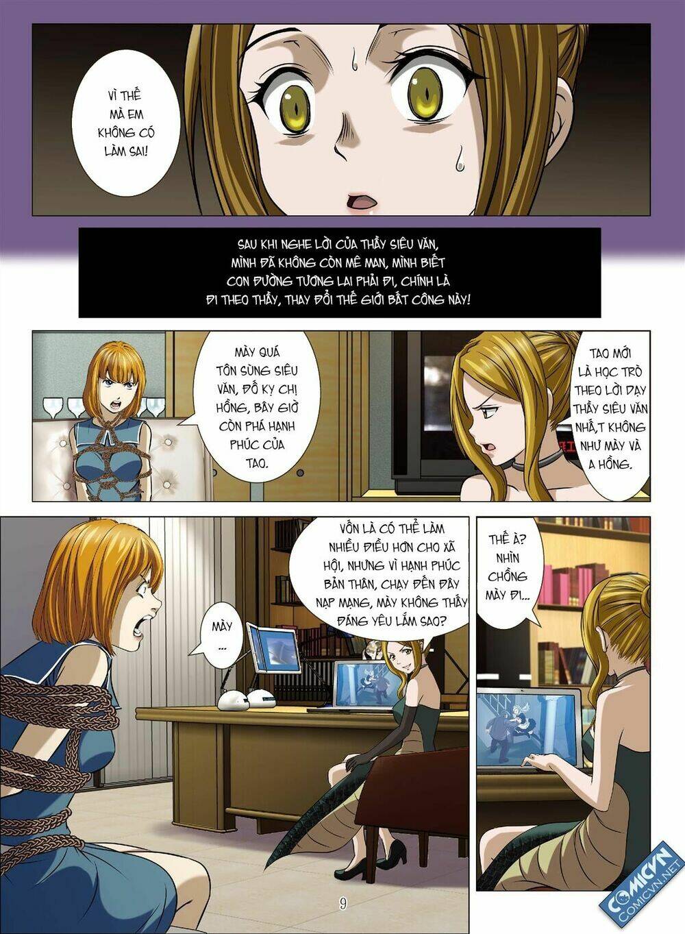 Bloody Girl: Chapter 19.5