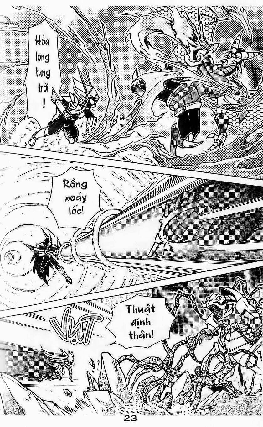Hiệp Sĩ Giấy: Chapter 44
