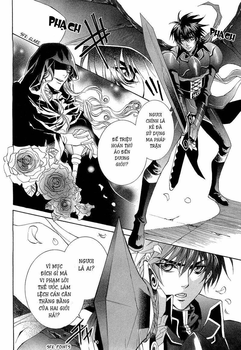 Yasashii Ryuu No Koroshikata: Chapter 2