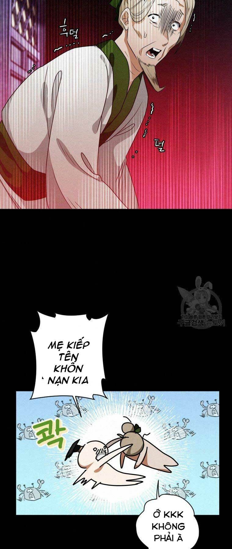 Thời Đại Hoàng Kim Của Thiên Kiếm: Chapter 18