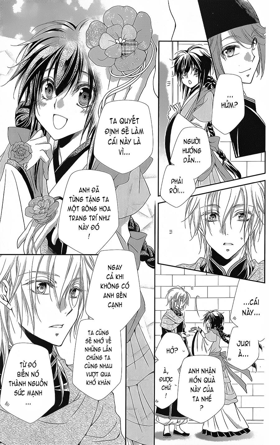 Hyakka Mangekyou: Chapter 10