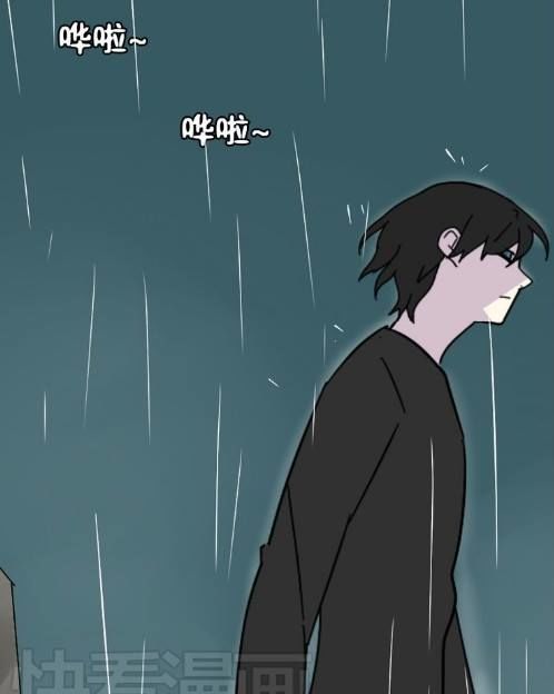 Ứng Dụng Thẩm Mỹ: Chapter 34