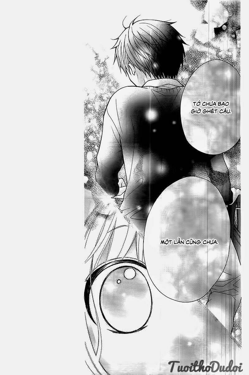 Henyoku No Labyrinth: Chapter 1