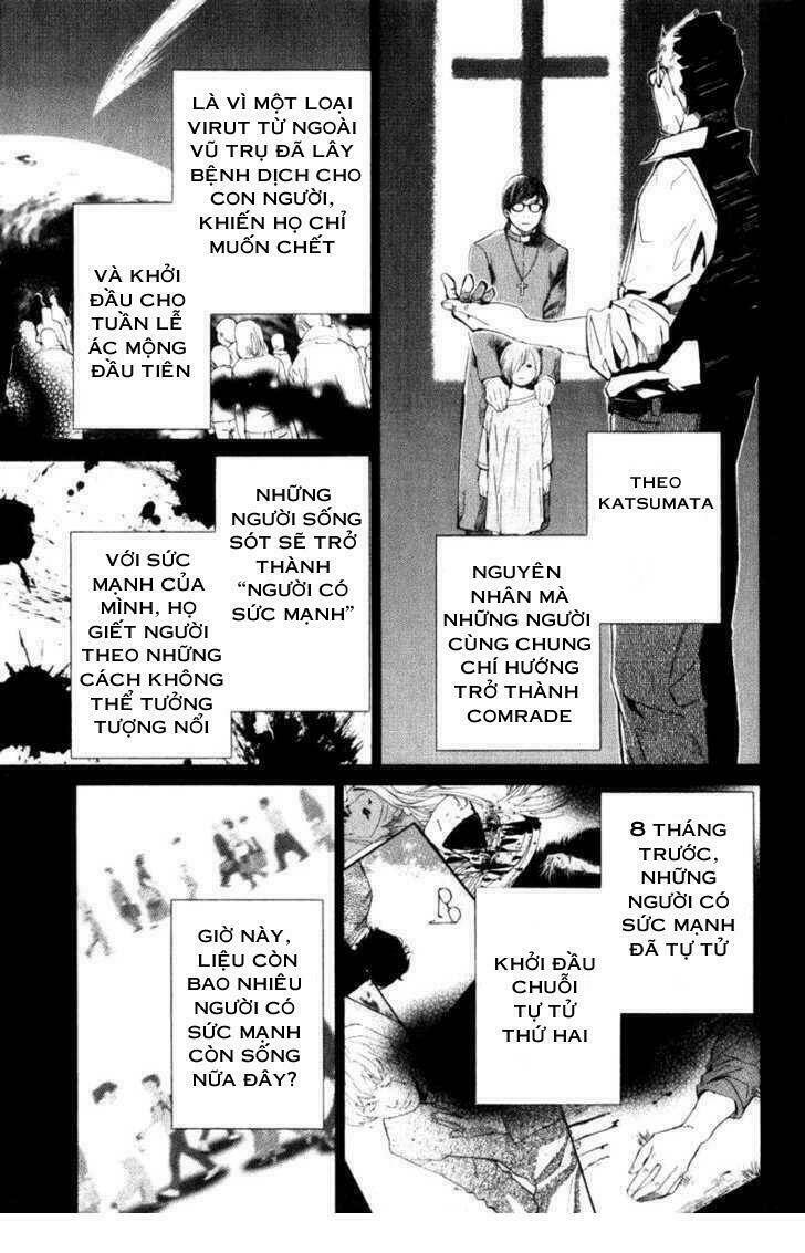 Alive - The Final Evolution: Chapter 35.5