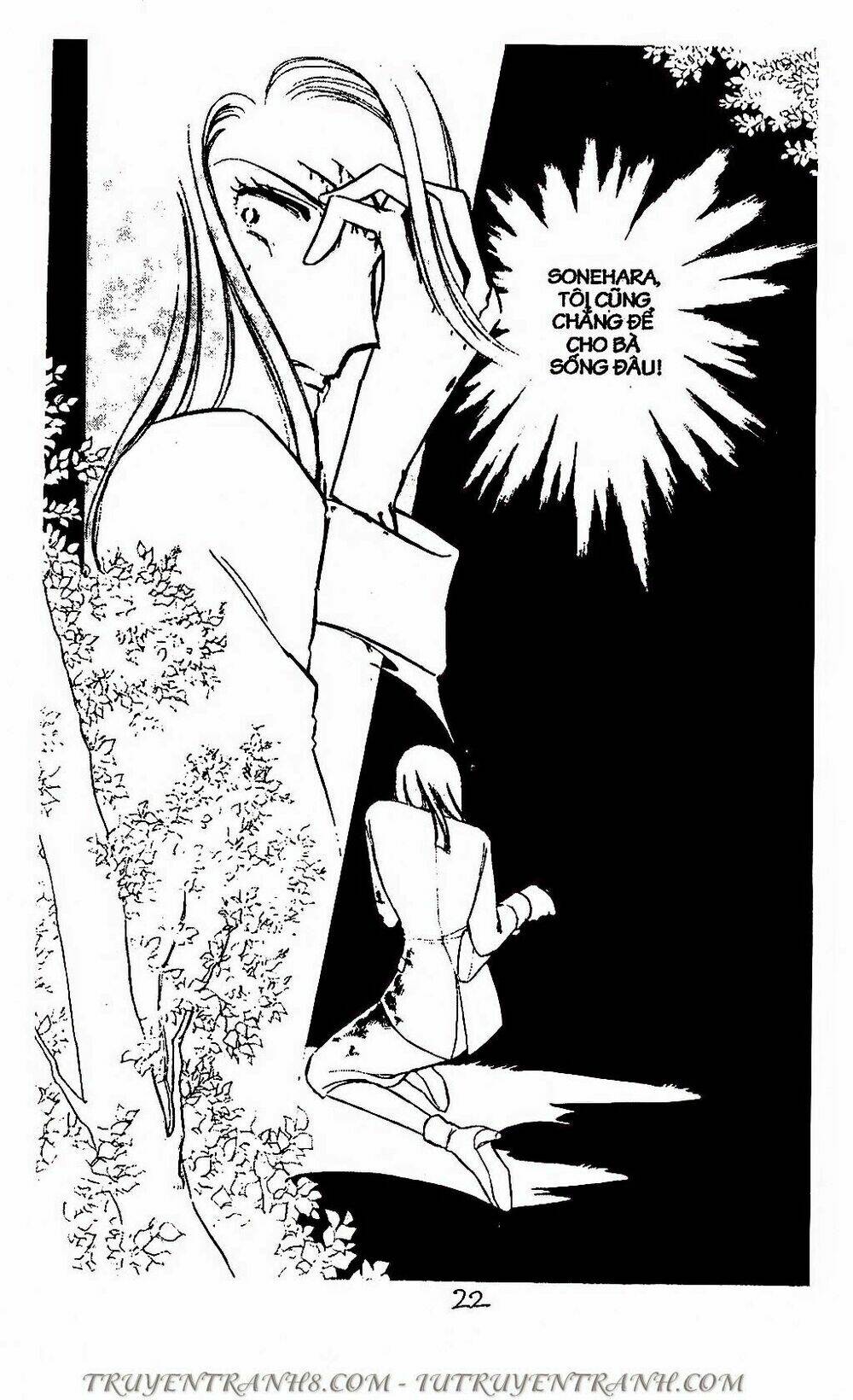 Mimi Kỳ Lạ: Chapter 53.2