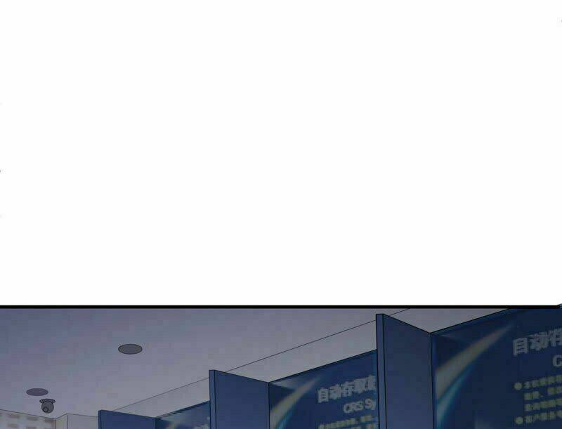 Chiến Lược Lãng Mạn Của Thịnh Thiếu: Chapter 14