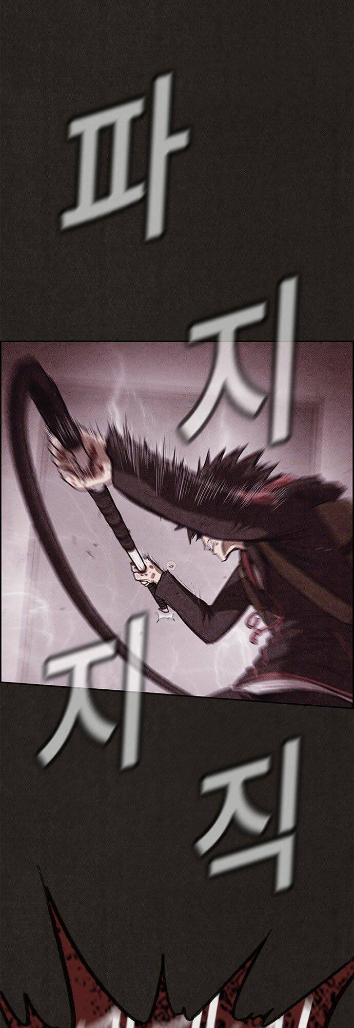 Quái Vật Tại Chung Cư Xanh: Chapter 108