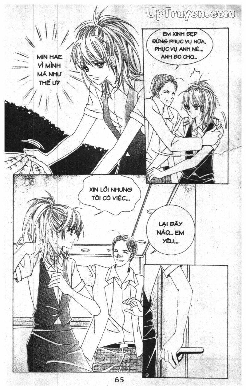 Dạ Khúc: Chapter 11