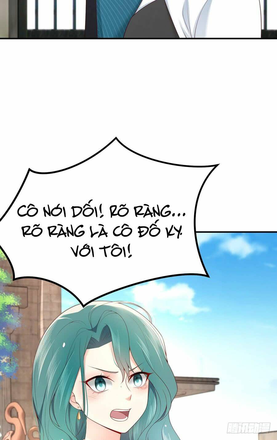 Nam Thần Truy Thê Chỉ Nam: Chapter 49.1