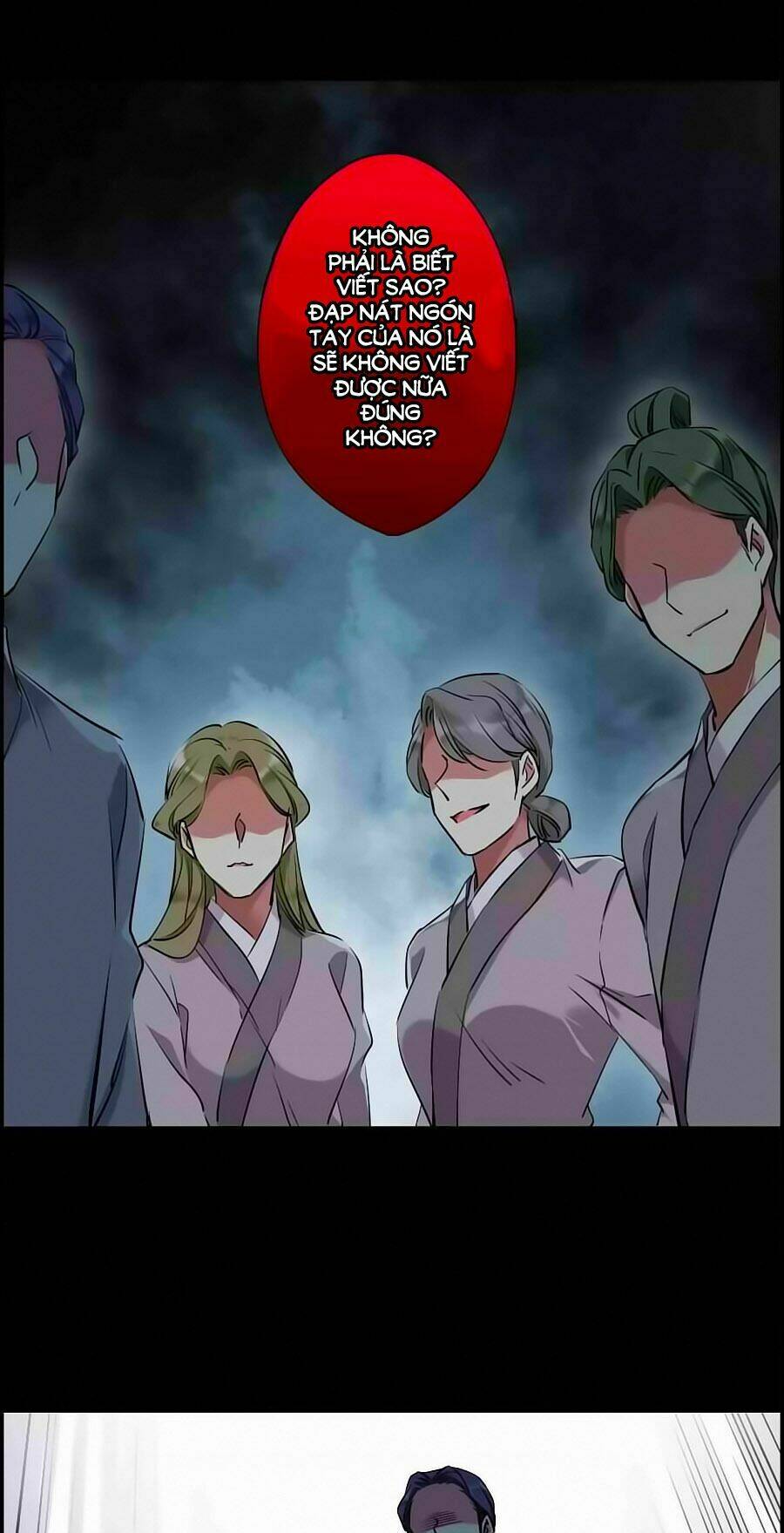 Thượng Quốc Phú Chi Thiên Đống Tuyết: Chapter 1