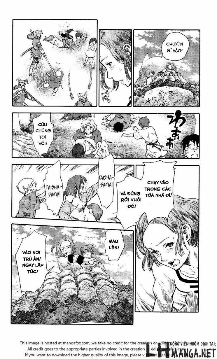 Kujira No Kora Wa Sajou Ni Utau: Chapter 4