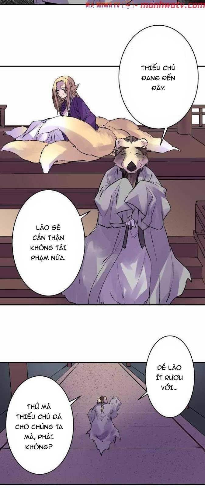 Ake No Tobari: Chapter 109